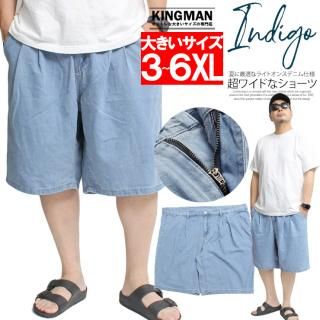 ᡼ؤ̵ ǥ˥ 硼ȥѥ  礭 å 磻 ϡեѥ  ѥ ѥ ǥ 