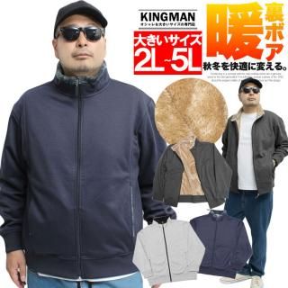 ѡ  礭 ΢Ϥä ΢ܥ ե른å ϥͥå å ֥륾   ΢ ɴ  ȥ졼ʡ ⤳⤳