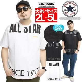 ڥ᡼ؤ̵ С(CONVERSE) Ⱦµ T  礭 륹 ۴® ɥ饤  ץ 롼ͥå åȥ