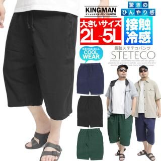 ڥ᡼ؤ̵ ƥƥ  礭 졼 ȥ ɨ ̵ 饯 7ʬ åץɥѥ ϡեѥ 硼ȥѥ