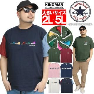 ڥ᡼ؤ̵ С(CONVERSE) Ⱦµ T  礭  塼 ɽ ץ 롼ͥå åȥ  ˡ