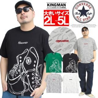 ڥ᡼ؤ̵ۥС(CONVERSE) Ⱦµ T  礭  ӥå 塼 ץ  ɽ 롼ͥå åȥ