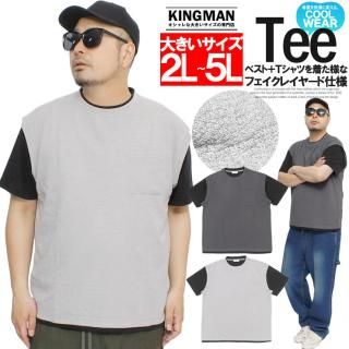 ڥ᡼ؤ̵ۥ٥ Ⱦµ T  礭 ե쥤䡼 ݥꥨƥ 㥬 롼ͥå åȥ