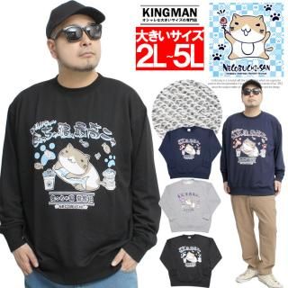 ̵ ֤ͤ(ǭ޼) å  礭 ΢ ץ 롼ͥå ȥ졼ʡ ǭ ͥ ˤ 襤 ǭ ǭ ڥå