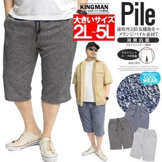 ̵ 硼ȥѥ  礭  ѥ ý   ȥ  ϡեѥ 硼 ѥ ûѥ Ⱦѥ