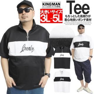 ᡼ؤ̵ ϡեå Ⱦµ T  礭 ݥǺ   ץ  åȥ ȥåץ ϡZIP ȾµT