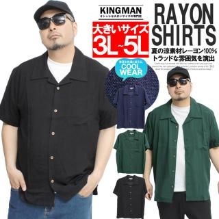 ᡼ؤ̵ ץ󥫥顼  礭 졼 ̵ 奢 ݥåդ  Ⱦµ Ⱦµ   ȥåץ ä