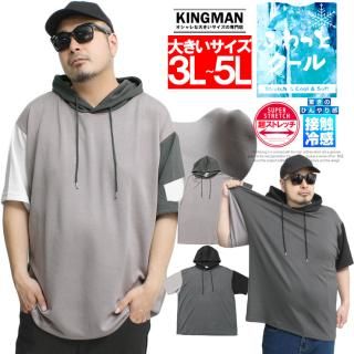 ̵ Ⱦµ ѡ  礭 ܿ䴶 쥤 ۿ  ܡǺ ץ륪С åȥ ȥåץ T ȥå