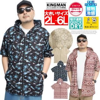 Ⱦµ ѡ  礭 ܿ䴶  ۿ® åե  ץ åץå åȥ ȥåץ T ȥå