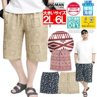 ̵ 硼ȥѥ  礭 ܿ䴶  ۿ® åե ȥå  ץ ϡեѥ 硼 ѥ ûѥ