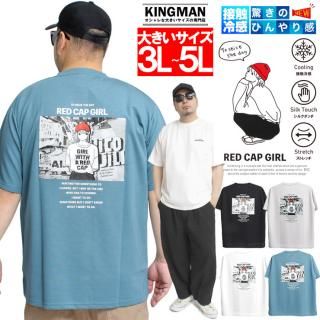 ᡼ؤ̵ RED CAP GIRL T  礭 ܿ䴶 ȥå 륯å Хåץ 롼ͥå åȥ ä å