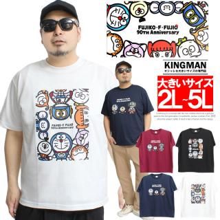 ᡼ؤ̵ ƣͺ 90ǯ Ⱦµ T  礭 ץ 롼ͥå åȥ ɥ館 ѡޥ ƥɴ 