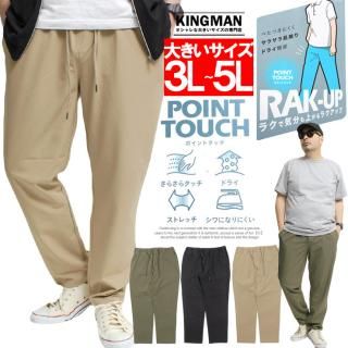 ̵ ѥ  礭 Ŭ餵 ݥȥå ɥ饤 ȥå ˤʤˤ  å ץ륪ѥ