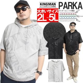 Ⱦµ ѡ  礭 ܡ ӥå ץ ץ륪С ա åȥ ȥåץ T ȥå  ֥å