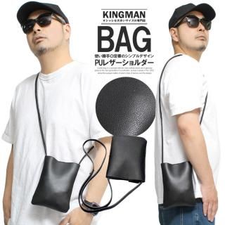 ᡼ؤ̵ PU쥶 ݡ ץ  ǥ ߥ å ݤ Хå ݡ ʪ ޥۥݡ