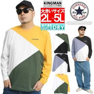 ᡼ؤ̵ С(CONVERSE) Ĺµ T  礭 ɥ饤 ۴® ֥å  ץ 롼ͥå åȥ