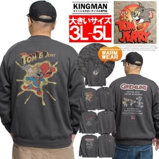 TOM AND JERRY(ȥȥ꡼) å  礭 ԥ ΢ ʡ  饯 ץ ȥ졼ʡ