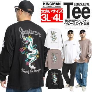 ᡼ؤ̵ Ĺµ T  礭   ɽ åȥ إӡ 롼ͥå åȥ T T