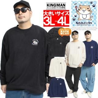 ̵ ǭ޼֤ͤ(ǭ޼) ե꡼ ȥ졼ʡ  礭 ΢ ? ץ 롼ͥå å ǭ ͥ ˤ 襤