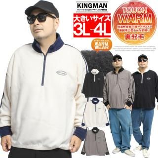 ̵ ϡեå ե꡼  礭 ΢  ? ץ ɥ饤 å ȥ졼ʡ ϡZIP å ȥåץ 