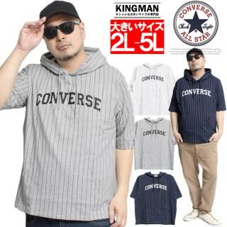 С(CONVERSE) Ⱦµ ѡ  礭 ץ륪С  ȥ饤 ץ T 5ʬµ ȥåץ åȥ ֥