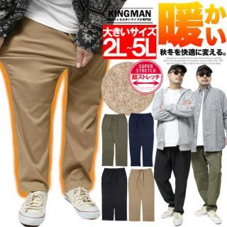 ѥ  礭 Ӥ ᥬȥå ΢ ȥå Υѥ åȥѥ Υѥ  ɴ ӥͥ