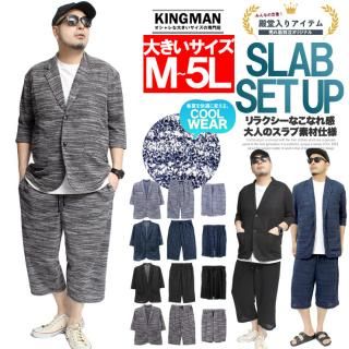 ̵ åȥå  礭 ʬµ  ޡ˥å  ơ顼ɥ㥱å 硼ȥѥ 2å 㥱å ϡեѥ