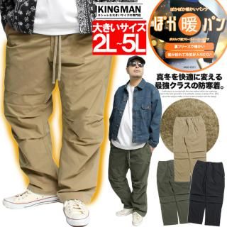 ѥ  礭 ե꡼ ΢Ϥä ΢ ɴ ߥ꥿꡼ Υѥ 磻ɥѥ ΢ӥѥ Ȥ ݲ 