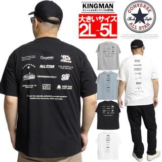 ڥ᡼ؤ̵ۥС(CONVERSE) Ⱦµ T  礭 ե Хå ץ 롼ͥå åȥ   륹