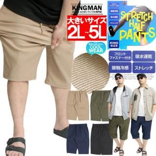 ᡼ؤ̵ 硼ȥѥ  礭 Ӥ ᥬȥå ܿ䴶 ۿ® åץɥѥ ѥ 硼 ûѥ