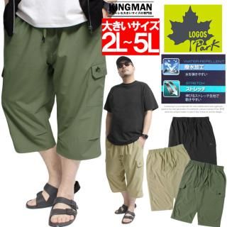 ᡼ؤ̵ LOGOS PARK( ѡ) åץɥѥ  礭 ȥå ù ʬ  ɽ ѥ 硼ȥѥ