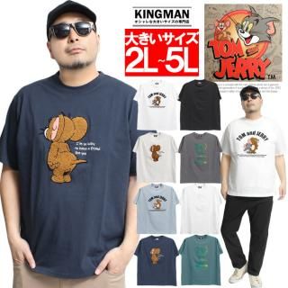 ڥ᡼ؤ̵ TOM AND JERRY(ȥȥ꡼) Ⱦµ T  礭 ܥ ֥饷  ɽ ץ 롼ͥå