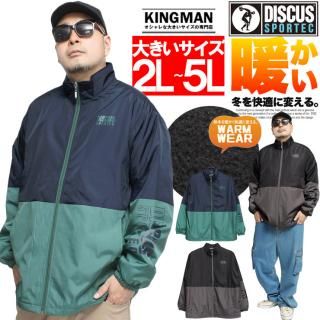 DISCUS(ǥ) ɥ֥졼 ֥륾  礭 ΢ե꡼ ΢Ϥä ù  㥱å ΢ ä