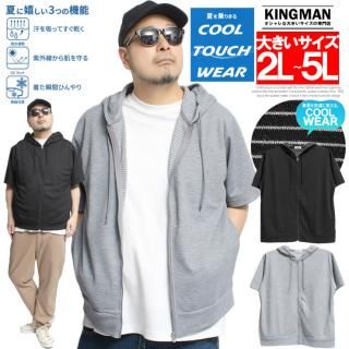 Ⱦµ ѡ  礭 ܿ䴶 ۿ® UVå ΢ܡ λ ä  åץåץѡ ե른å Ҥ