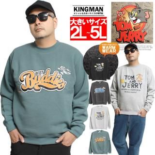 ̵ TOM AND JERRY(ȥȥ꡼) å  礭 ΢ ץ 饯 롼ͥå ȥ졼ʡ ȥॸ