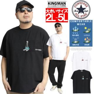 ڥ᡼ؤ̵ۥС(CONVERSE) Ⱦµ T  礭 ܿ䴶 ɥ饤 ۿ® ? ץ 롼ͥå åȥ ä