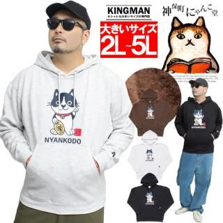 ĮˤƲ ѡ  礭 ǭ ץ ΢ ץ륪С å 륭 ǭ 襤 å   ڥå