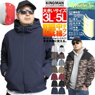 ̵  ޥƥѡ  礭 ɴ  ù ѿ尵10,000mm ȥå  ֥륾 㥱å ɥ֥졼