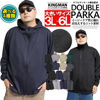 ѡ  礭 ץ륪С åץå ե ܡ ȥå ɥ饤 å å ȥ졼ʡ ȥåץ