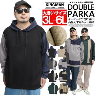 ѡ  礭 ץ륪С  쥤 ǥ ե ܡ ȥå ɥ饤 å å ȥ졼ʡ