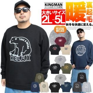 ̵ å  礭 ΢ å ߥ꥿꡼ Х ץ 롼ͥå ȥ졼ʡ å ȥåץ å