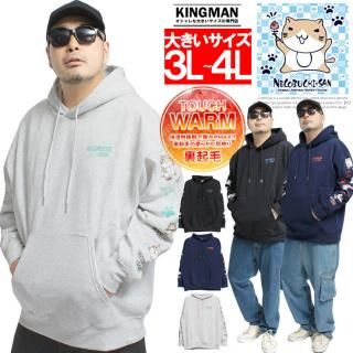 ̵ ֤ͤ(ǭ޼) å  礭 ΢ Хåץ 롼ͥå ȥ졼ʡ ǭ ͥ ˤ 襤 ǭ ǭ 