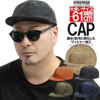 ̵ å  礭 Ĵǽ ٤륵 ȥɥ ʥ ѥå ١ܡ륭å ˹ ϥå XL