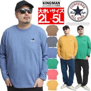 ڥ᡼ؤ̵ۥС(CONVERSE) ĹµT  礭 塼 ɽ ץ 롼ͥå åȥ T T