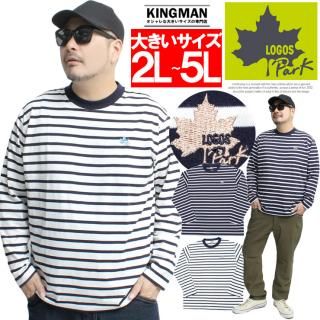 ᡼ؤ̵ LOGOS PARK( ѡ) ܡ Ĺµ T  礭  ? ץ 롼ͥå åȥ  ܡ