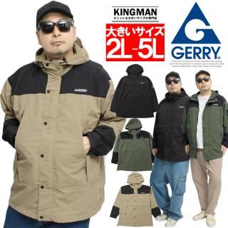 ̵ GERRY(꡼) ޥƥѡ  礭 ù 糰å ʥ ֥륾 ɥ֥졼 ޥѡ ȥɥ