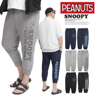 ᡼ؤ̵ PEANUTS(ԡʥå) åץɥѥ  SNOOPY ̡ԡ ץ 7ʬ  åȥѥ ʬ 硼ȥѥ