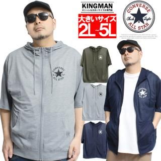 CONVERSE(С) Ⱦµ ѡ  礭  ۴® ɥ饤 åץå  ץ T 5ʬµ  㥱å