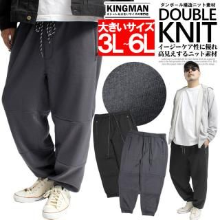 ܡ ѥ  礭 ȥå ꥵǺ   å 祬ѥ  å åȥѥ