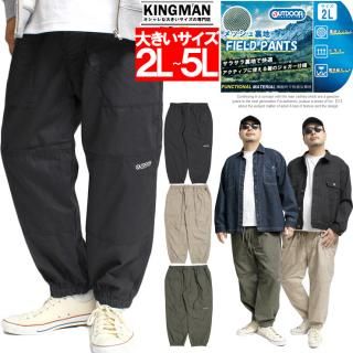 ȥɥץ(OUTDOOR PRODUCTS) 祬ѥ  礭 ΢å ɥ饤 ٥ѥ ѥ